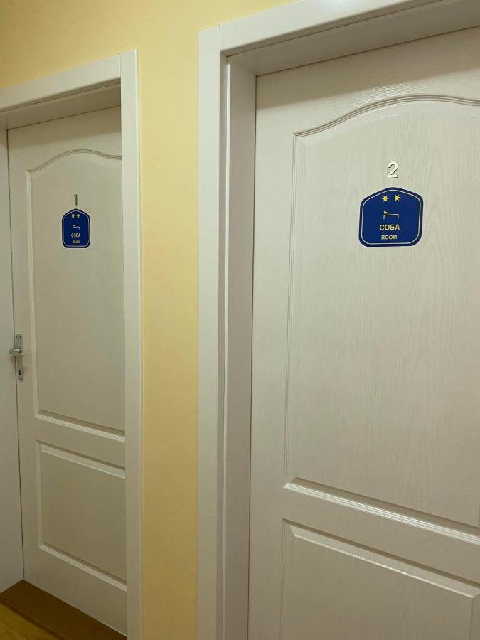 Guest House Trajkovic Jagodina Dış mekan fotoğraf