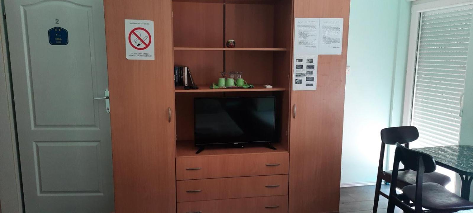Guest House Trajkovic Jagodina Dış mekan fotoğraf